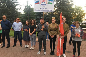 Студенты Кабардино-Балкарского ГАУ приняли участие в добровольческой гражданско-патриотической акции «Свеча памяти»