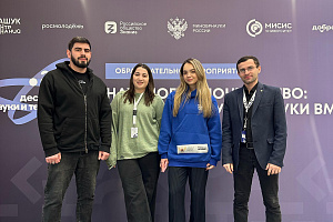 На пути к будущему научного добровольчества