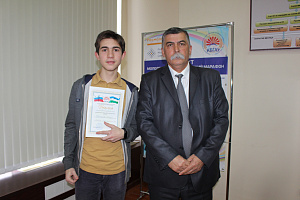 Путешествие в мир финансов