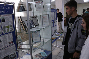 Школьники трёх районов республики ознакомились с научными достижениями аграрного университета