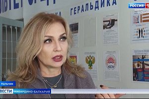 Всероссийский Экономический диктант