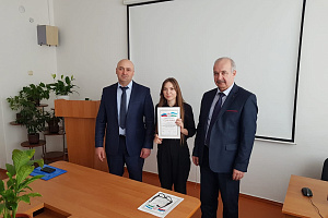 II этап Всероссийского конкурса на лучшую научную работу среди студентов, аспирантов и молодых ученых высших учебных заведений Министерства сельского хозяйства РФ