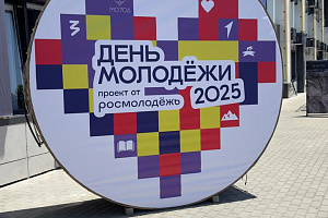 Наши команды заняли две высшие ступени пьедестала