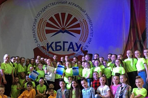 В Кабардино-Балкарском ГАУ прошёл  танцевальный фестиваль «Вершины Кавказа-2019»