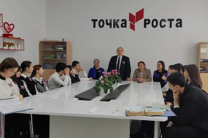 Тахир Тогузаев рассказал школьникам о научной грамотности