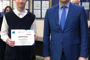 Победители конкурса научно-исследовательских и конструкторских работ учащихся средних образовательных учреждений