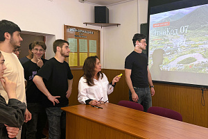 Студенты факультета экономики и управления презентовали проект «ЭтноКод 07: Акселератор и экосистема молодёжных этно-событийных туров в горной Кабардино-Балкарии»