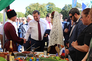 С Днём адыгов!