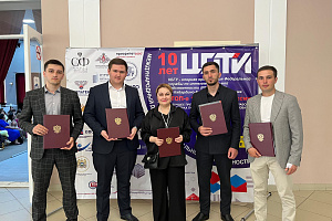 Представителей аграрного университета отметили грамотами за вклад в развитие изобретательства