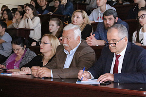 Что такое экономика?