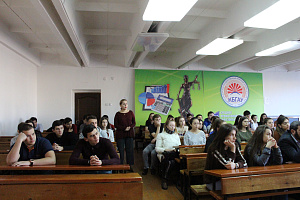 Разговор о духовно-нравственных ценностях