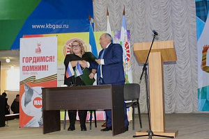 Праздничный концерт в преддверии Дня защитника Отечества 