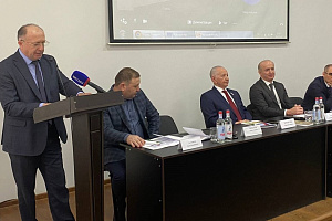 Международная научно-практическая конференция «Развитие современной аграрной науки: актуальные вопросы, достижения и инновации».