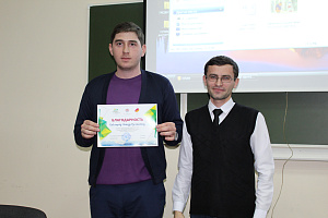 Итоговая встреча Дискуссионного клуба «Крим»