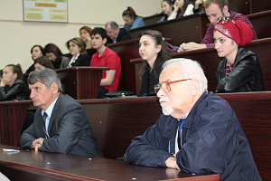 Научно-практический семинар