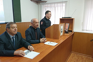 Встреча, посвящённая предстоящему Году семьи