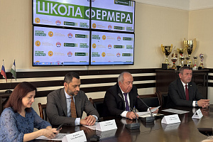 Выпускникам «Школы фермера» вручены дипломы