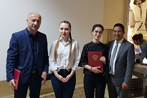 Получили сертификаты международного образца