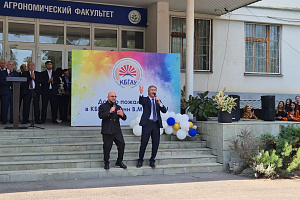 В Кабардино-Балкарском ГАУ отметили начало нового учебного года