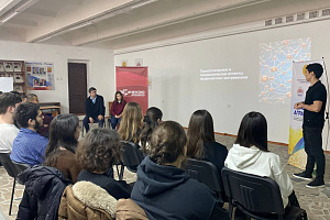 С молодёжью обсудили психологические и технологические аспекты профилактики экстремизма