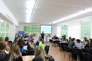 «Круглый стол» на тему: «Наш основной закон»