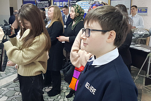 Выставка-презентация «Наука, образование и бизнес в условиях трансформационных процессов»