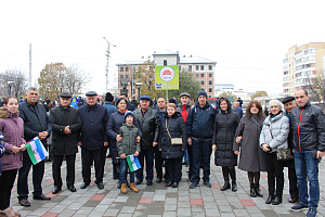 День народного единства