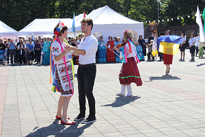 С Днём адыгов!