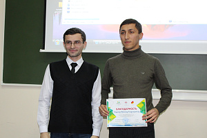 Итоговая встреча Дискуссионного клуба «Крим»