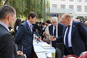 Открытие Межрегионального молодежного форума инновационных проектов «Энергия роста», реализуемого при грантовой поддержке Федерального агенства по делам молодежи (Росмолодежь), и сельскохозяйственной выставки «Золотая осень Кабардино-Балкарского ГАУ»