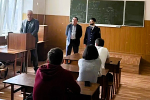 Укрепление взаимодействия вуза и Ростехнадзора - перспективы для будущих специалистов энергетики