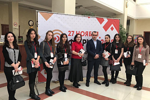 Представители Кабардино-Балкарского ГАУ приняли участие в межрегиональном бизнес-форуме