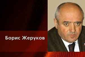 Он нёс радость людям