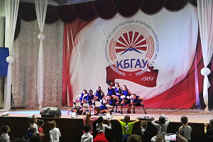 В Кабардино-Балкарском ГАУ прошёл  танцевальный фестиваль «Вершины Кавказа-2019»