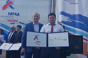 Первокурсники Кабардино-Балкарского ГАУ приняли участие во Всероссийском параде студенчества
