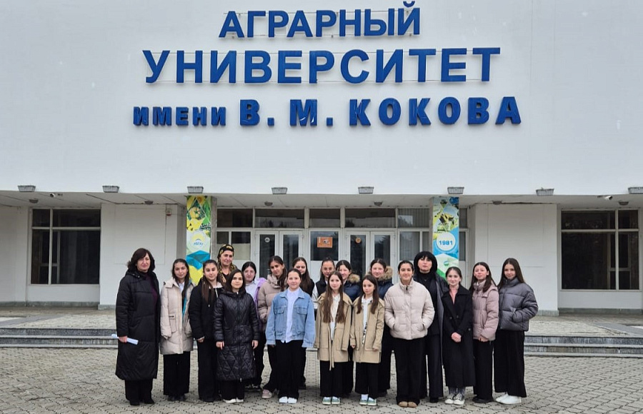 Агрокласс из СОШ №5 г Нарткалы  в Кабардино-Балкарском ГАУ