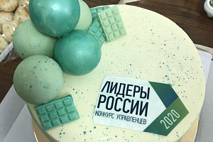 25 января на базе факультета «Экономика и управление» прошла подготовка к конкурсу «Лидеры России»