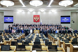 Эльдар Шонтуков принял участие в заседании Молодёжного парламента при Государственной Думе