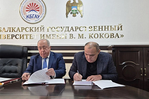 Кабардино-Балкарский ГАУ расширяет горизонты сотрудничества с бизнес-сообществом