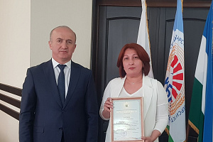 Награждение на заседании Учёного совета