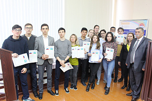 Путешествие в мир финансов