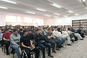 Кибербезопасность на первом месте: встреча со студентами ФСПО