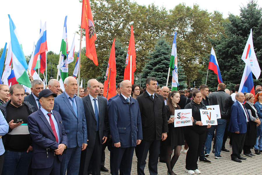 Митинг в поддержку свободного волеизъявления