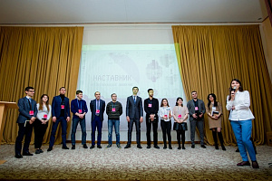 На базе Эльбрусского научно-учебного комплекса КБГУ прошел республиканский форум «Наставник»