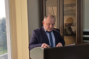 Состоялось завершающее в 2025 году заседание научно-технического совета