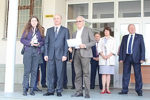 Открытие Межрегионального молодежного форума инновационных проектов «Энергия роста», реализуемого при грантовой поддержке Федерального агенства по делам молодежи (Росмолодежь), и сельскохозяйственной выставки «Золотая осень Кабардино-Балкарского ГАУ»