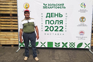 Учёные агрономы Кабардино-Балкарского ГАУ выступили на «Дне поля»