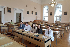 Региональные молодежные дебаты