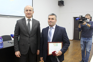 Награды нашли своих обладателей