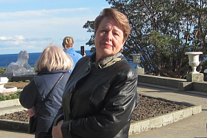 Международная научно-практическая конференция по проблемам виноградарства и виноделия